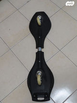 סקייטבורד