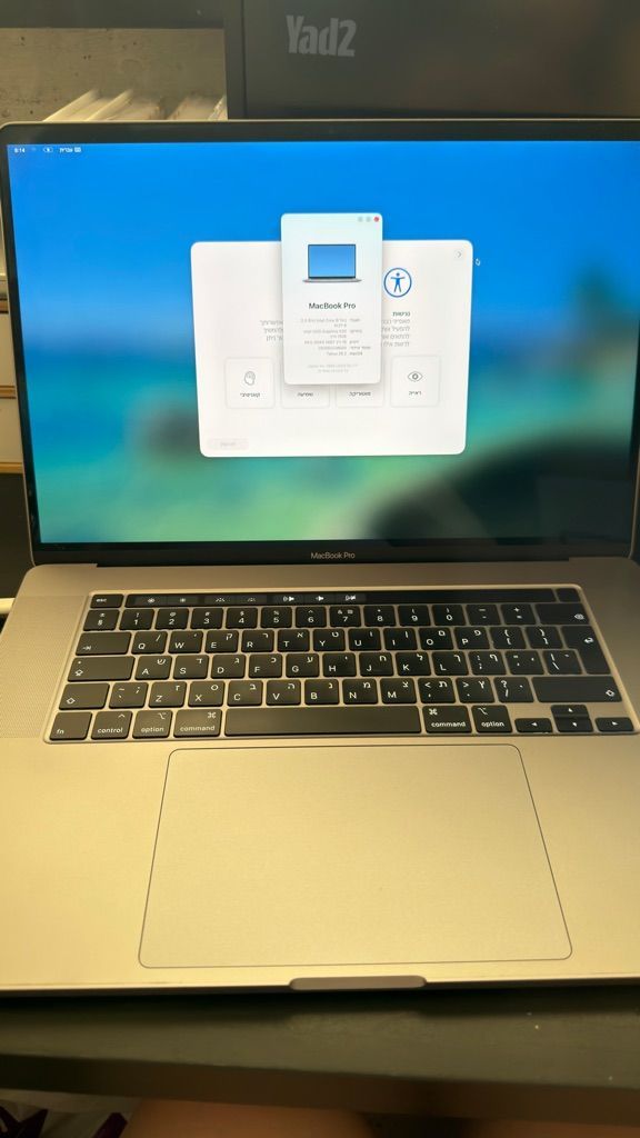 MacBook Pro 16" 2019 i9 1TB
