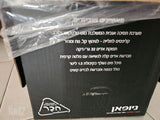 מגהץ אנכי