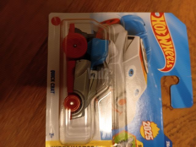 מכונית צעצוע או הספנות