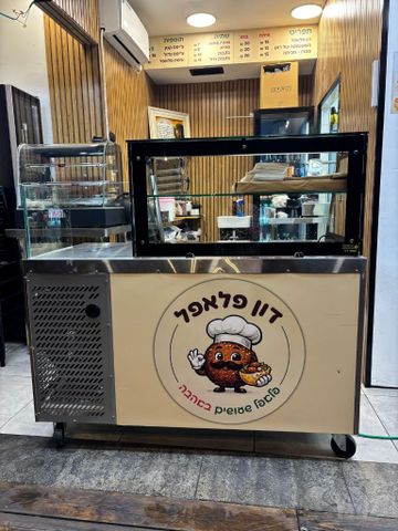 מקרר סלטיה