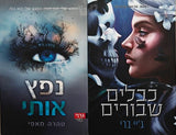 ספרים
