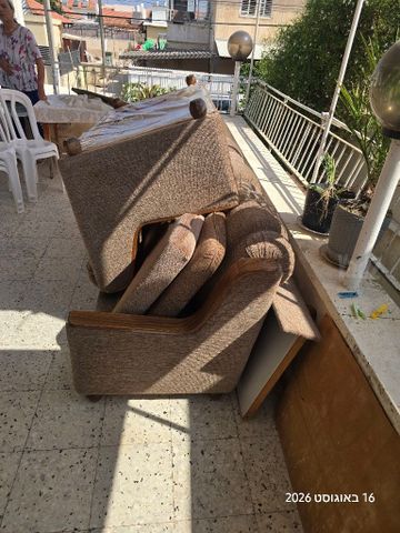 ספה