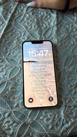 אייפון 13 פרו לבן
