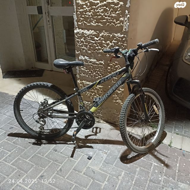 אופני הרים