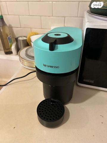 Nespresso