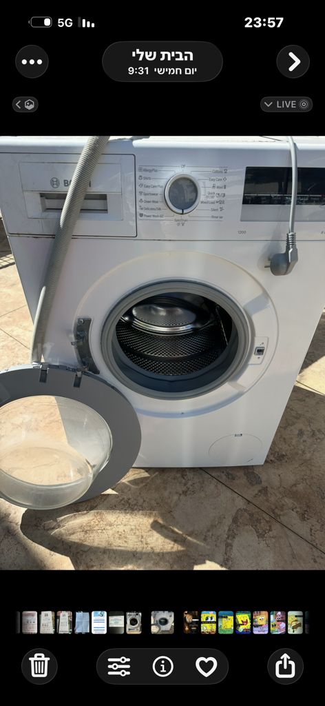 מכונת כביסה