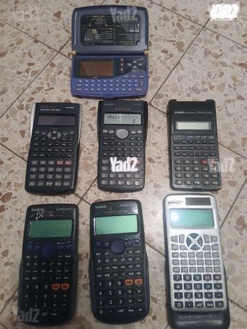 מחשבון מדעי