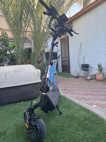 קורקינט