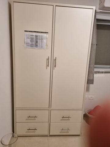 ארון