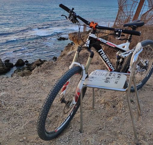 Merida One-Forty 900 חדרה