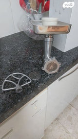 מיקסר קיצ'ינייד