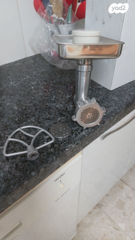 מיקסר קיצ'ינייד