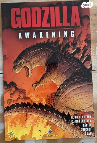 GODZILLA AWAKENING