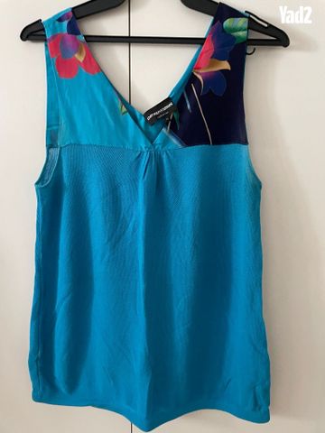 גופיה של emporio armani