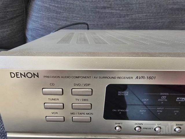 רסיבר דנון AVR 1601