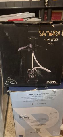 מגהץ עומד