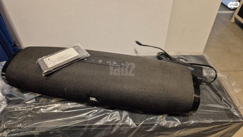 JBL Boost TV