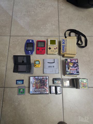 קונסולת gameboy color