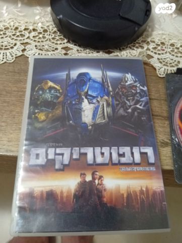 סרטים