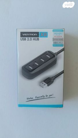 מפצל USB