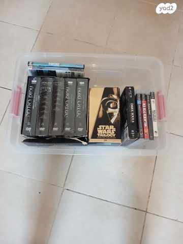קופסת דיסקים
