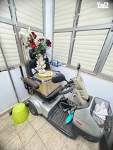 קולנועית