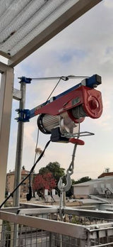 כננת הרמה