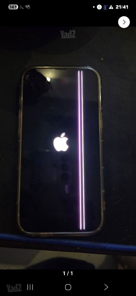 Iphon 14