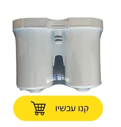 פילטר