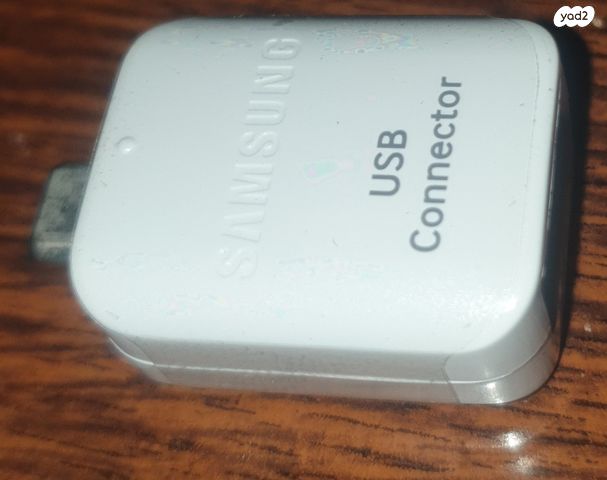 מתאם Samsung USB מקורי