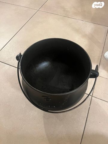 סיר פויקה