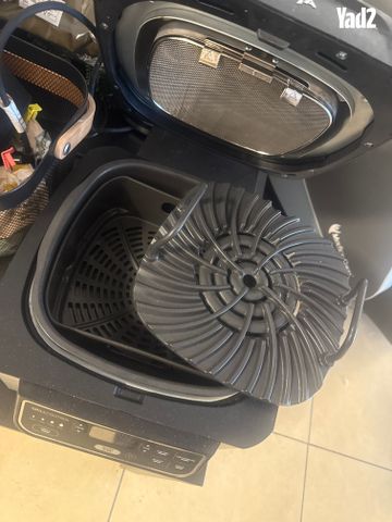 נינגה גריל