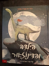 ספרים