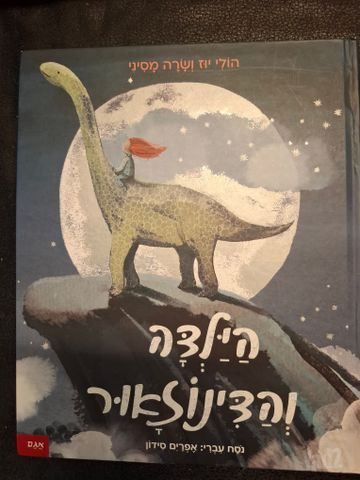 ספרים