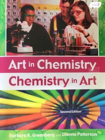 Art and Chemistry