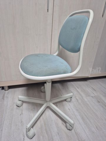 כיסה כתיבה IKEA ORFJALL