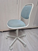 כיסה כתיבה IKEA ORFJALL