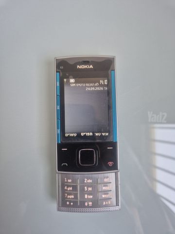 פלאפון נוקיה X3