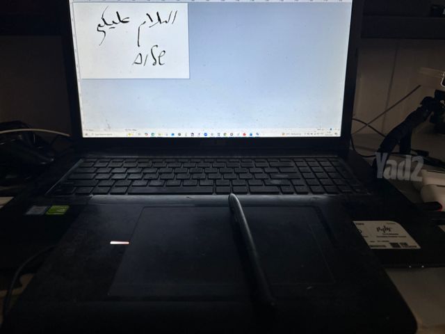 לוח גרפי Wacom Bamboo