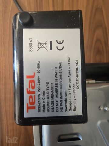 גריל   Tefal OptiGrill XL