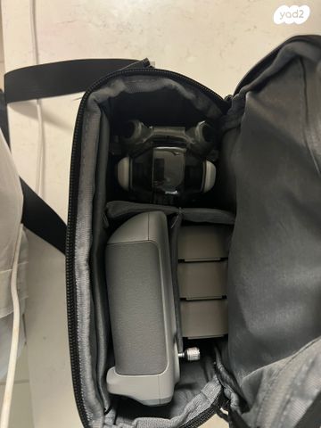 DJI Mini 4 Pro – Fly More