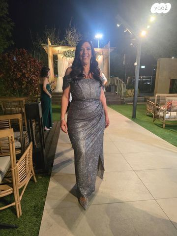 שימלת ערב