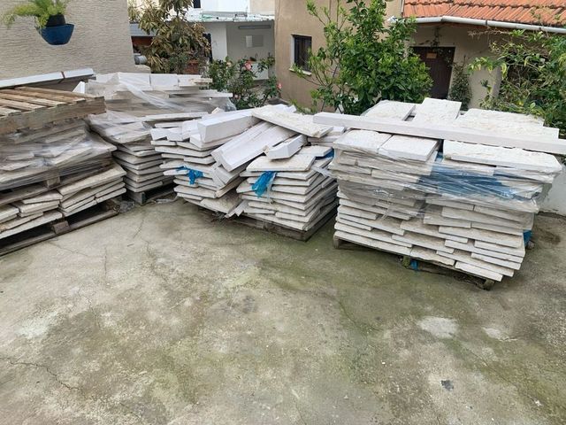 אבן גמעין