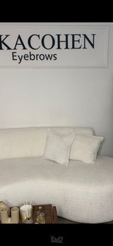 ספת בוקלה 2 מטר