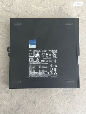 מחשב dell