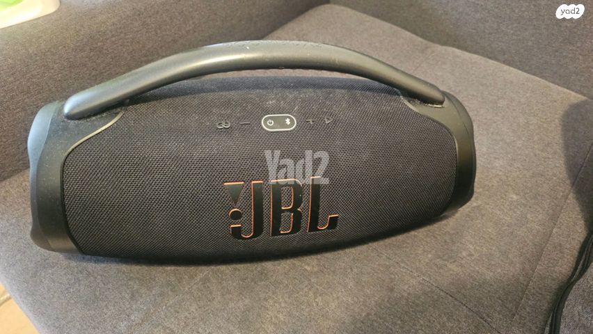 JBL Boombox 3