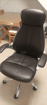 כיסא מנהלים