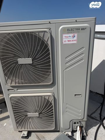 מזגן אלקטרה VRF