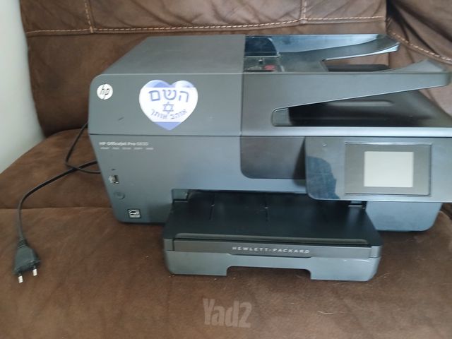 מדפסת hp